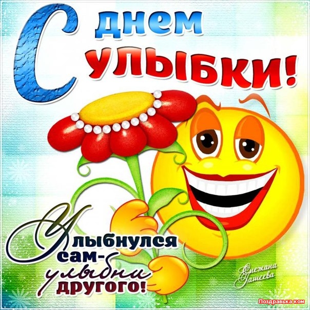 748157252.jpg
