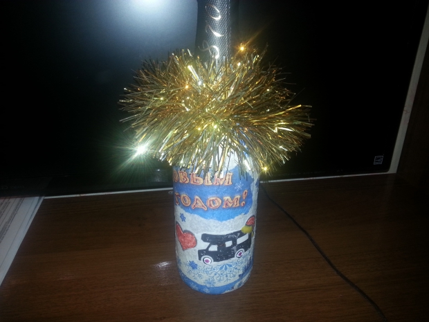 20161209_163312.jpg