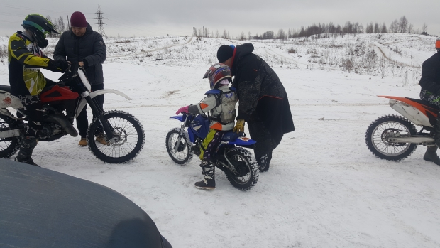 20170122_133101.jpg
