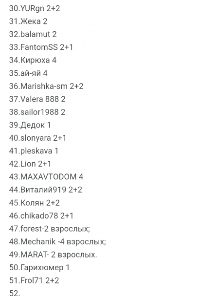 2017-03-24 11.51.59.png