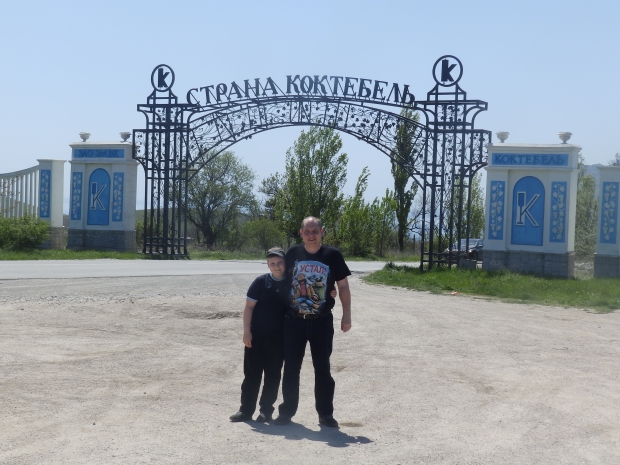 P1011157.JPG