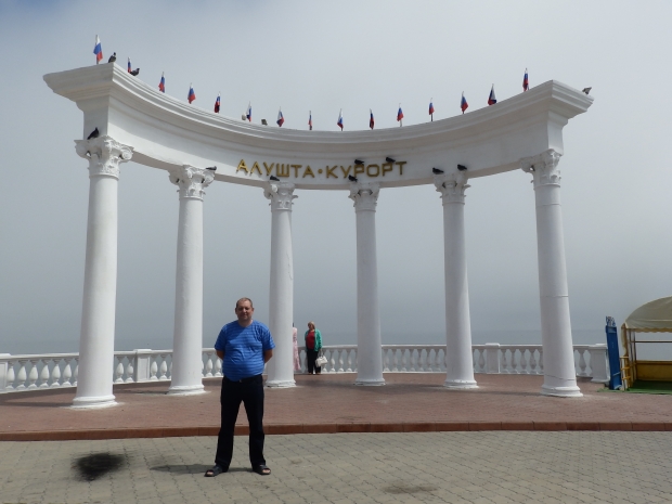 P1011243.JPG