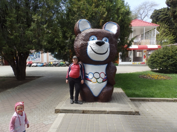 P1011245.JPG