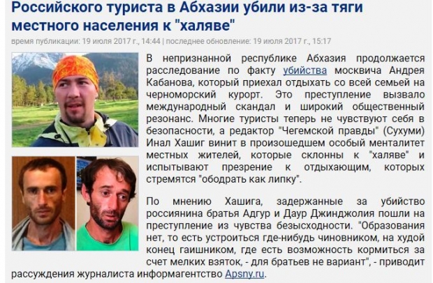 Новый рисунок (7).jpg