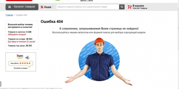Новый рисунок.jpg