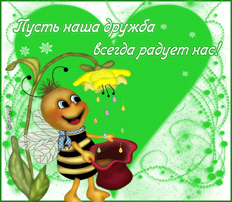 5136_html_502ba12a.png