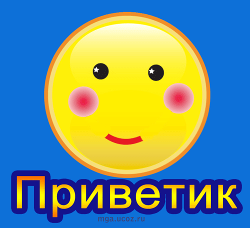 904255857.gif
